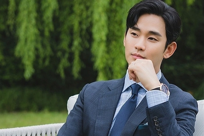 Kim Soo Hyun