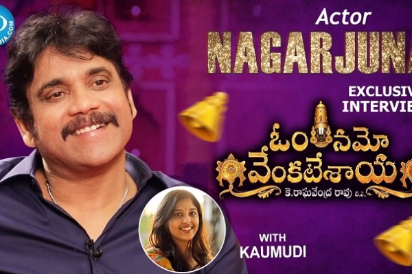 Akkineni Nagarjuna Net Worth: Age, Height, Weight, Wiki, Biography, Family and More