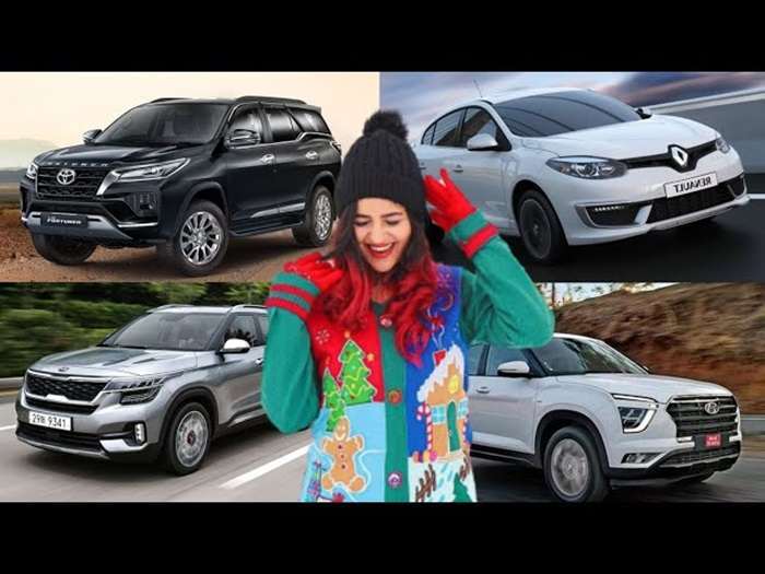 Prerna Malhan Car Collection